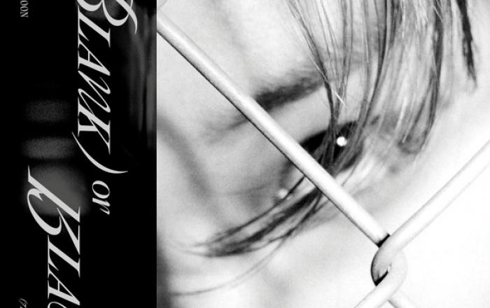 박지훈, 오늘(12일) 신보 'Blank or Black' 발매…6개월 만 본업 컴백