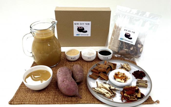 고구마술, 이제 집에서 만들어보세요