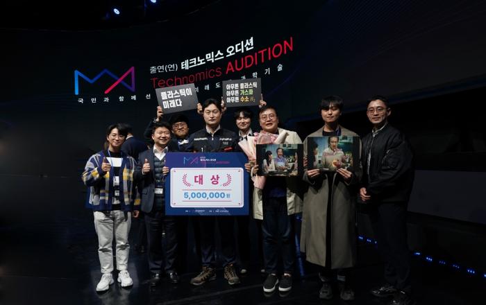 ㈜한화 건설부문, 폐플라스틱을 수소로 전환하는 기술로 장관상 수상