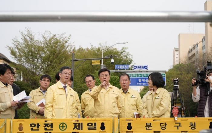 신상진 성남시장, 정자교 사고 현장 방문