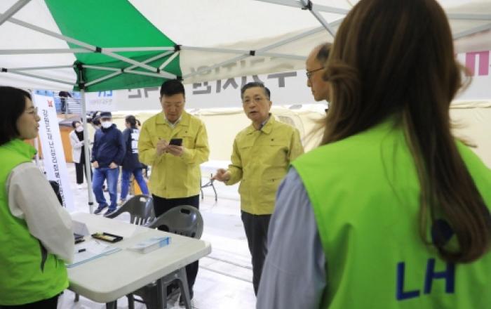LH, 강릉산불 이재민에 신속한 주거지원 약속