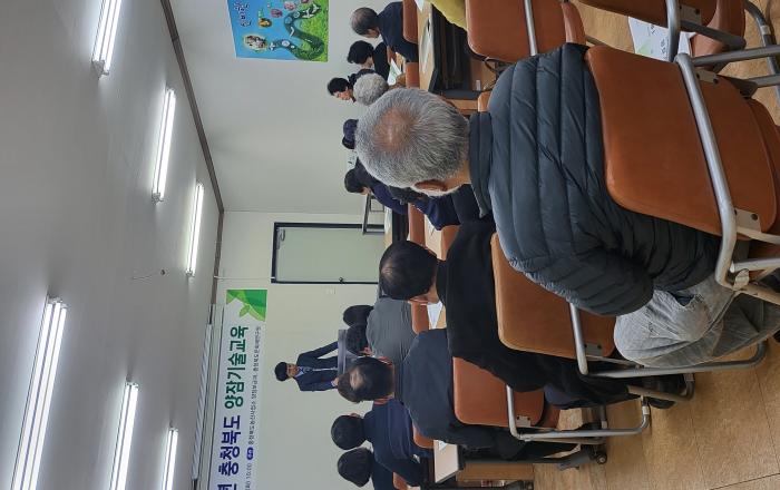 전통문화 계승 및 양잠산업 활성화를 위한 양잠기술교육 실시