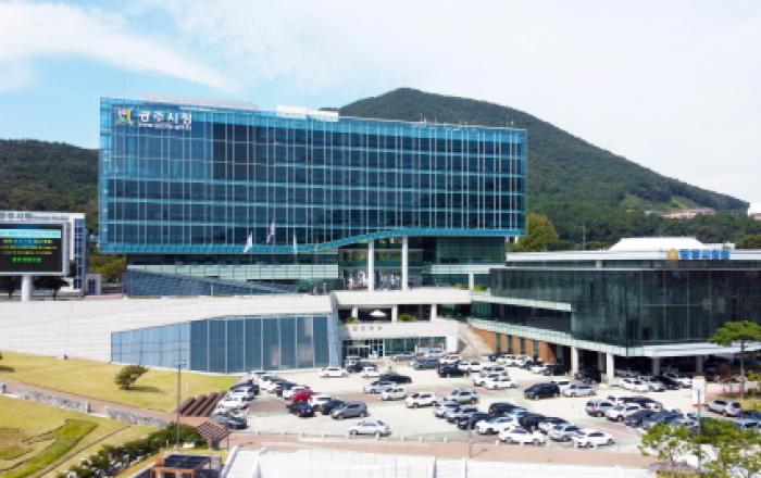 경기 광주시, 국내 최대 '탄소중립 목재교육종합센터' 건립