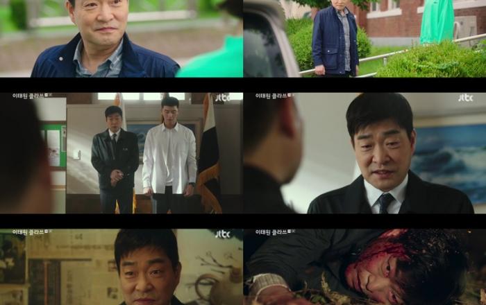 손현주, 박서준 아버지로 '이태원 클라쓰' 특별출연! 원작 이상의 존재감!