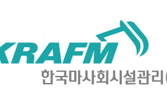 한국마사회시설관리, 상임이사 공개모집