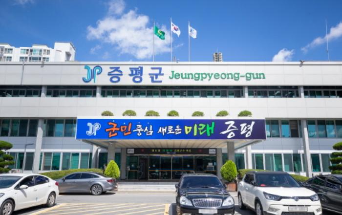 증평군, '아이 낳아 키우기 좋은 증평' 순항중