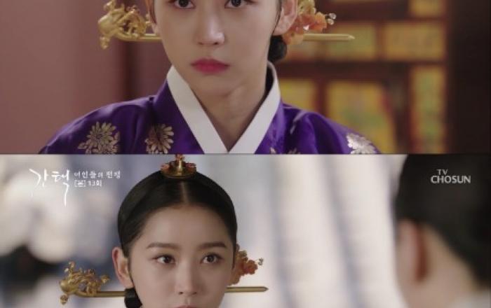 ‘간택’ 이화겸, 드라마의 ‘긴장감 메이커’! 시선을 압도하는 연기력!