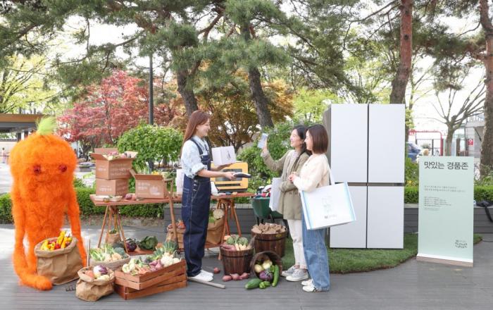 삼성전자, ‘2023 얼루어 그린 캠페인’ 참가