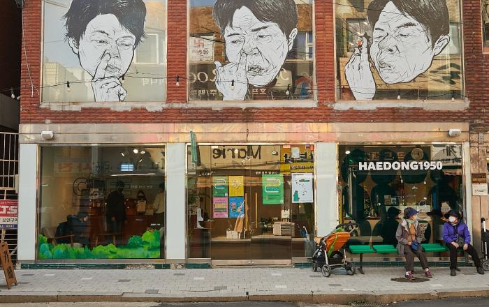 경기도, 용인 백암순댓국 거리 등 7곳 ‘구석구석 관광테마골목’ 신규 대상으로 선정