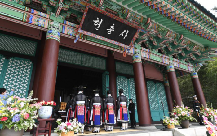 충무공 이순신의 위대한 업적과 나라사랑 정신을 기리다