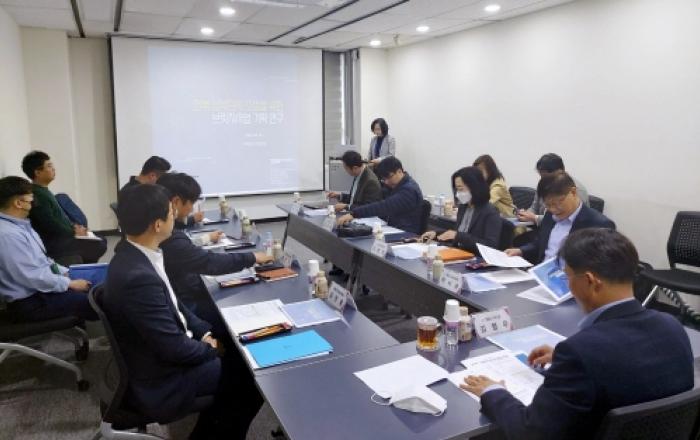 전북 첨단의료복합단지 조성 위한 브릿지 사업 수립용역 착수보고회 개최