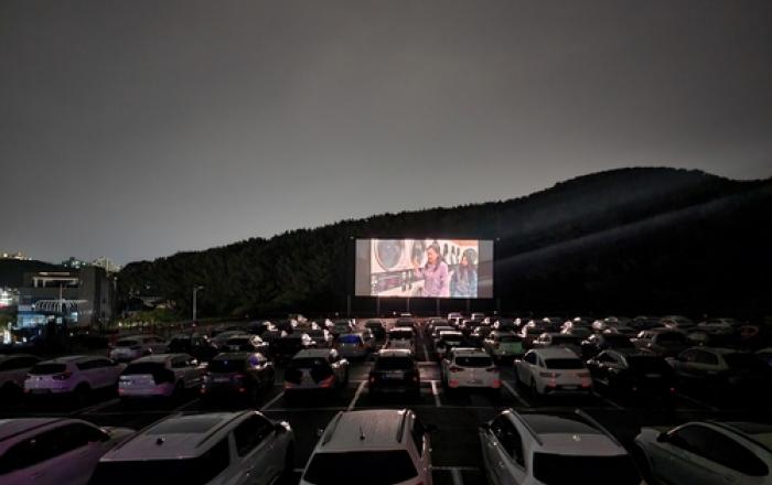 가디언즈 오브 갤럭시3 보러 태종대 자동차 극장 가자…'CGV DRIVR IN 영도' 오픈