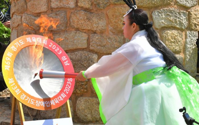 성남시 ‘제13회 경기도장애인체육대회’ 개막…사상 첫 성화봉송