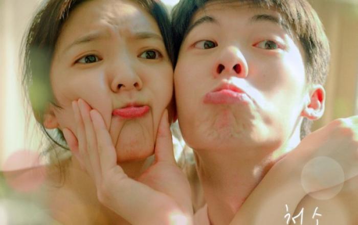 스탠딩 에그, 더 레이 '청소' 재해석…오늘(27일) 영화 '여름날 우리' 컬래버 음원 발매