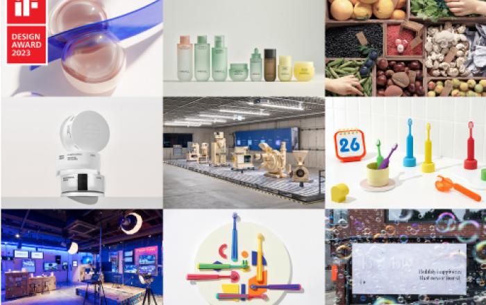 아모레퍼시픽, ‘iF 디자인 어워드 2023’ 9개 본상 수상
