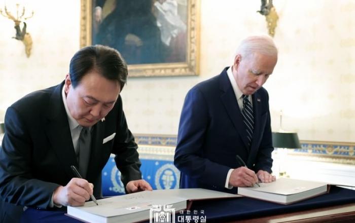 한미 ‘차세대 핵심·신흥기술 대화’ 신설