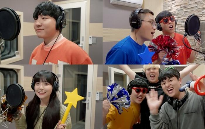 도티X슈뻘맨X옐언니X파뿌리, 어린이날 프로젝트 '샌박드림즈' 진행…음원 발매→오프라인 만남