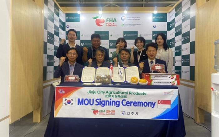 진주시, 홍콩·싱가포르로 안정적 해외수출길 확보 나서