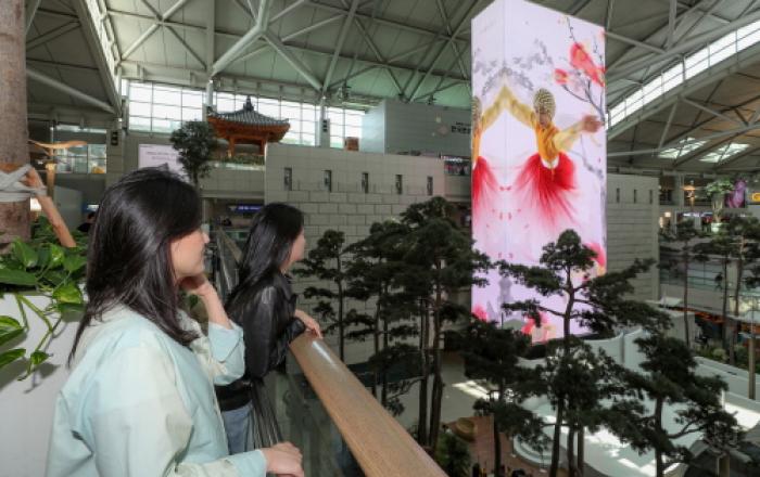 인천공항, '한국의 미' 주제 신규 영상 콘텐츠 선보인다