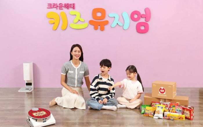 삼성전자, 크라운제과와 ‘아이 LIKE 제트 봇 AI’ 캠페인 실시