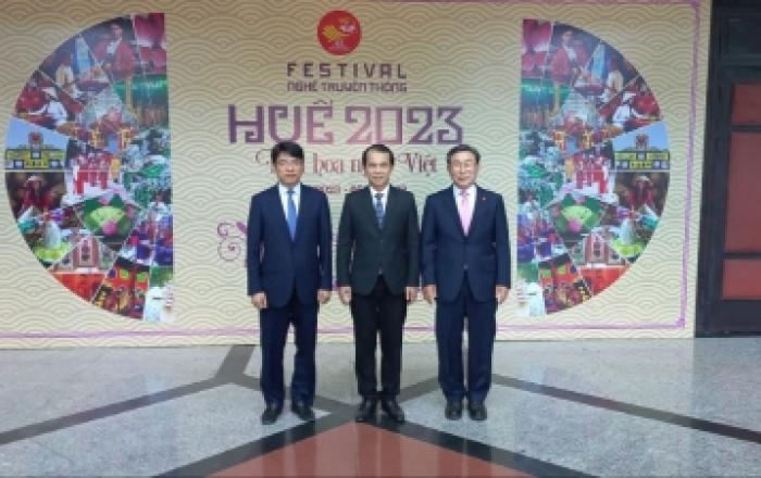 남양주시, 베트남 후에시와 활발한 문화·경제 교류 실시