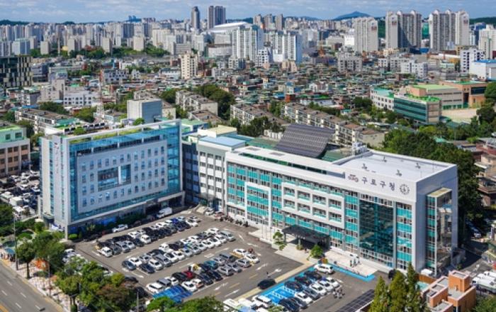 구로구, 2분기 중소기업·소상공인에 18억 원 융자지원