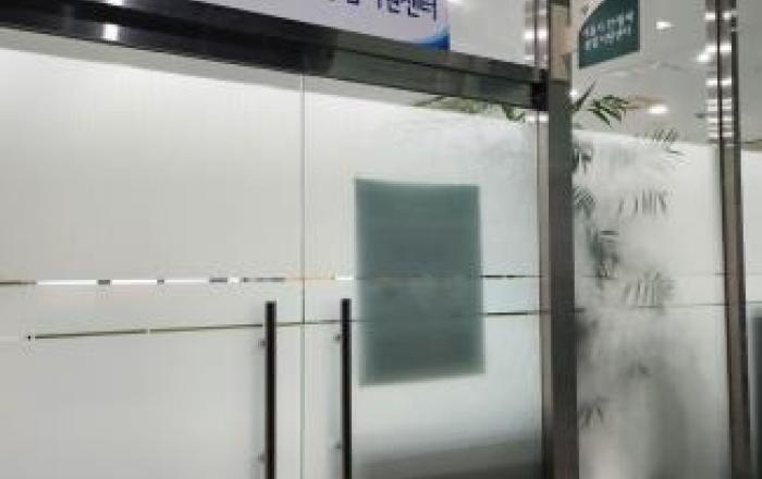 서울시, '전월세종합지원센터'․'챗봇 서비스'로 전세사기 상담 지원  