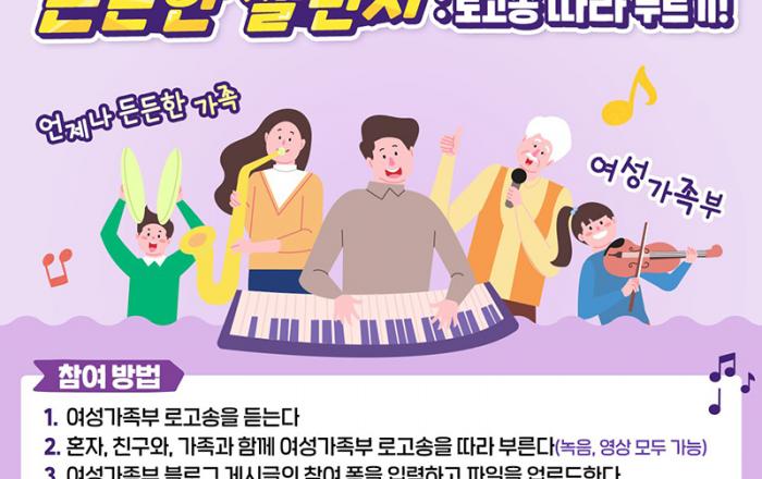 유명일러스트 작가 “가족의 추억을 그려드립니다”