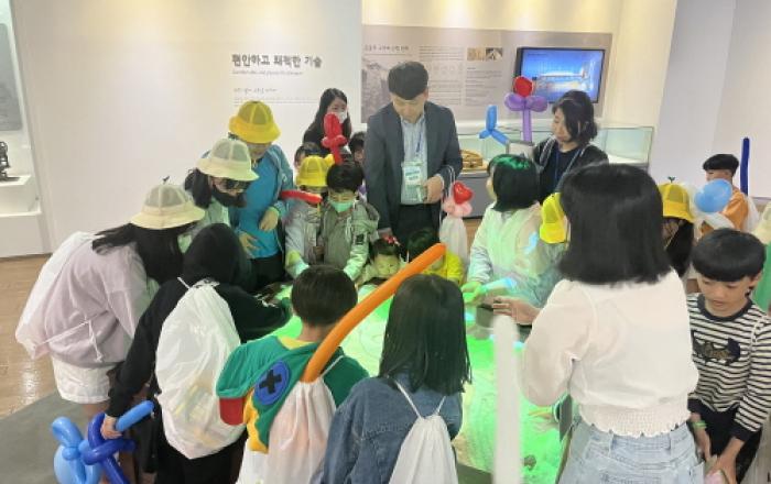 LH, 어린이날 맞아 'LH로 놀러와!' 초청 문화행사 개최