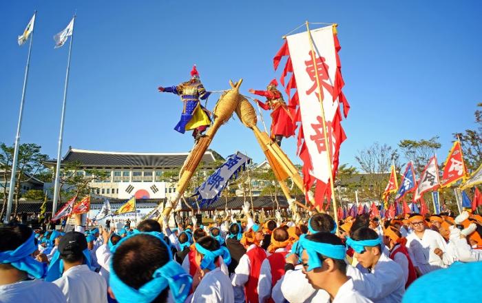 차전놀이, 놋다리밟기 공연 '세계 유일 민속 콘텐츠’ 안동