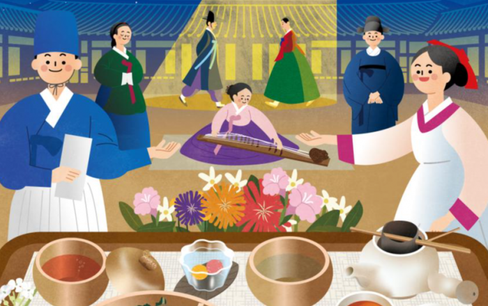 궁중음식의 향연, 2023년 상반기 경복궁