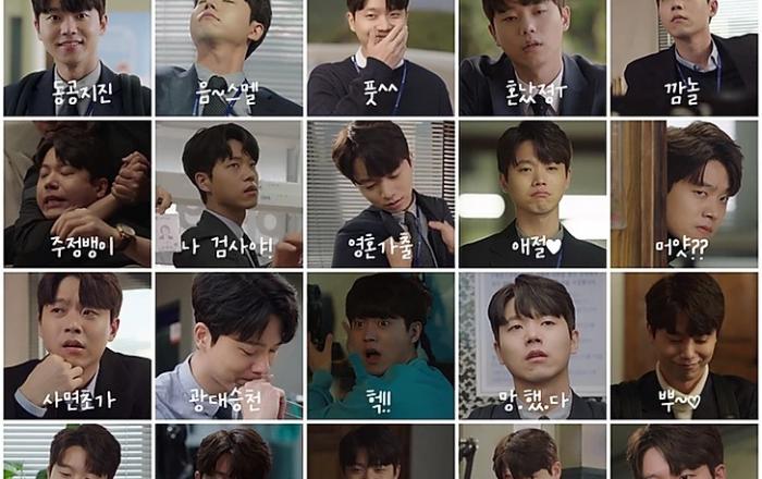 ‘검사내전’ 전성우, 망가짐을 불사한 표정연기 ‘화제’ 극의 흥미 ‘UP’