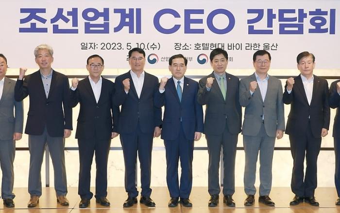 재도약 기회 맞은 K조선…정부, 전방위 금융·인력 지원