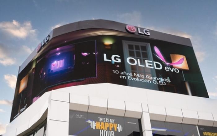 LG전자, 페루에 초대형 사이니지 공급…입체 광고로 눈길