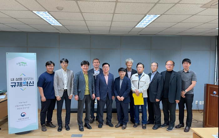 국립산림과학원, 목재·제지산업 현황을 반영한 KS 제·개정 검토 추진