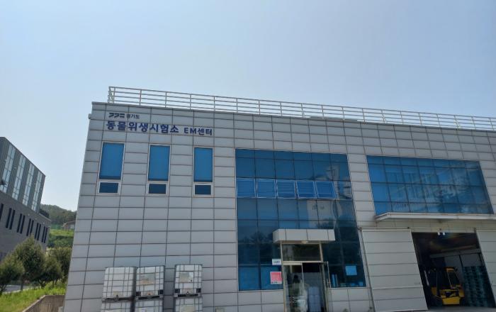 경기도, ‘친환경 구제역 소독제 락토세이프’ 30톤 긴급 공급