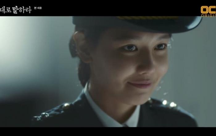 '본 대로 말하라' 최수영, 광수대 공식 발령으로 열혈 수사 ‘활약 기대’