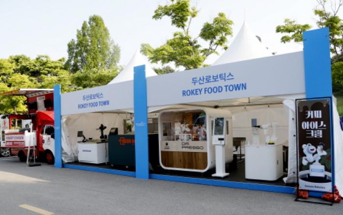 두산로보틱스 F&B 협동로봇, 춘천에 총출동