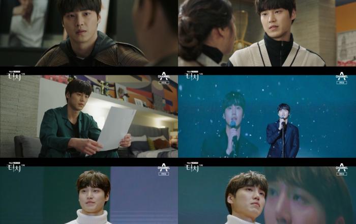 ‘터치’ 이태환, 안방극장 이목 집중시킨 충격 솔직 고백! 드라마의 새로운 전환점!