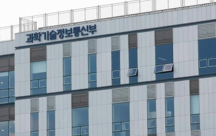 한미 과기공동위 7년만에 대면 개최…“기술동맹 외연 확대”