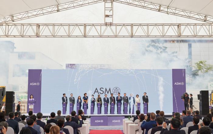 세계적 반도체 장비기업 에이에스엠(ASM),  1,350억 원 투자해 경기도 화성에 연구·제조시설 대폭 확충