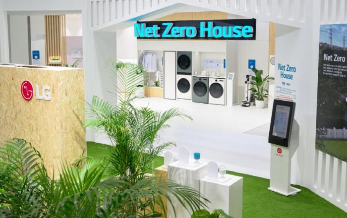 LG전자, ‘기후산업국제박람회’서 탄소중립 실천 위한 혁신적인 솔루션 선보여