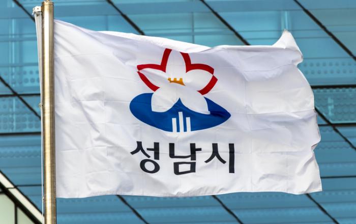 성남시-기술보증기금, 기술창업기업에 총 80억 원 우대보증