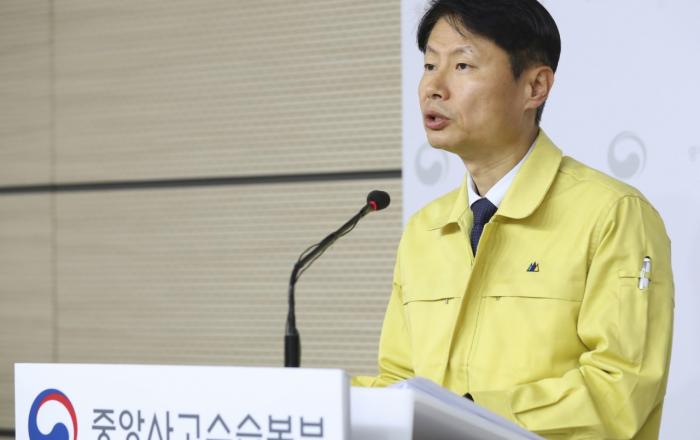 신종 코로나 지역사회감염 6개국 여행 최소화 권고