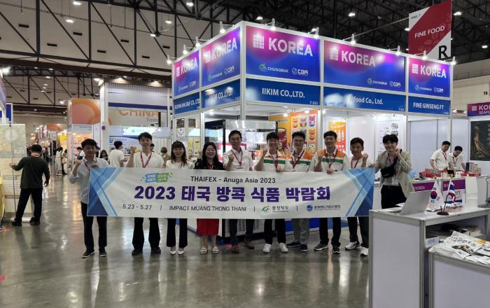 충북 농식품, 태국 국제식품 박람회에서 뜨거운 호응