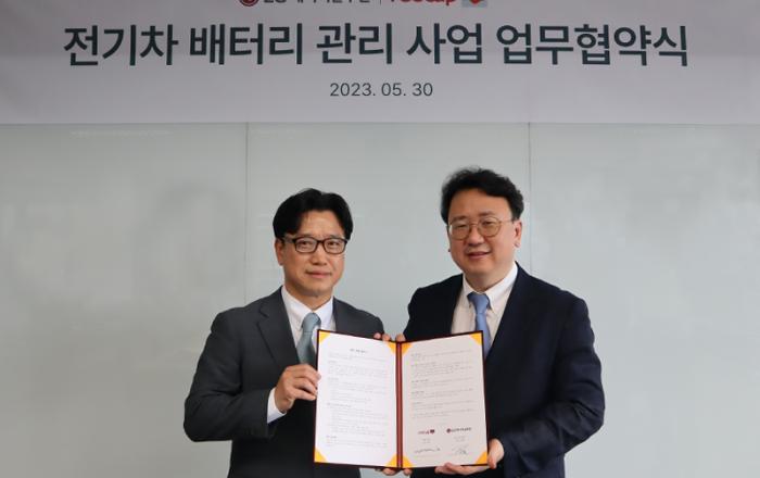LG에너지솔루션-레드캡투어 ‘전기차 배터리 관리 사업 업무협약(MOU)’ 체결