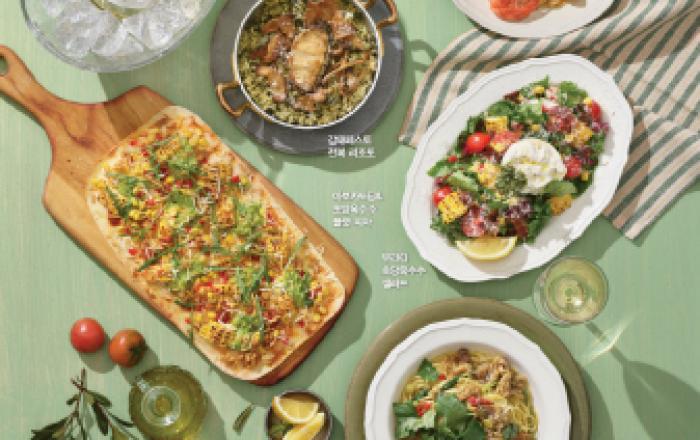 SPC 라그릴리아, 제철 재료 활용 '여름 한정 신메뉴' 출시