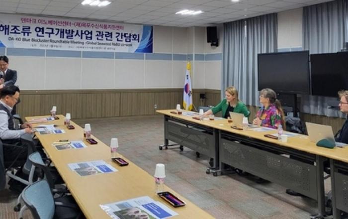 목포시, 세계 속의 김산업 메카로 비상