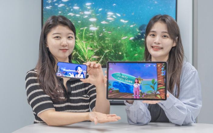 “여수 바다에 탄소 흡수하는 해초 심는다” LG화학, 잘피 서식지 복원 착수