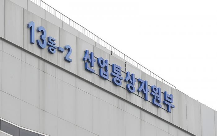 국내에 세계 최초 ‘수소발전 입찰시장’ 개설…상반기 입찰 공고